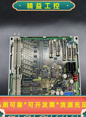 FCU6-HR341BN638A262G51三菱IO板，--议价商品