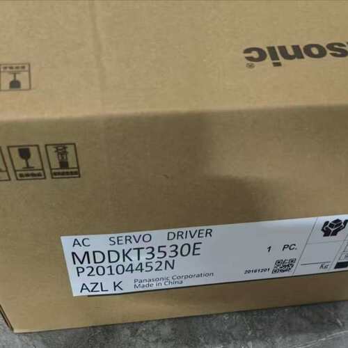MDDKT3530E AZL K系列松下伺服驱动器，中国制造--议价商品