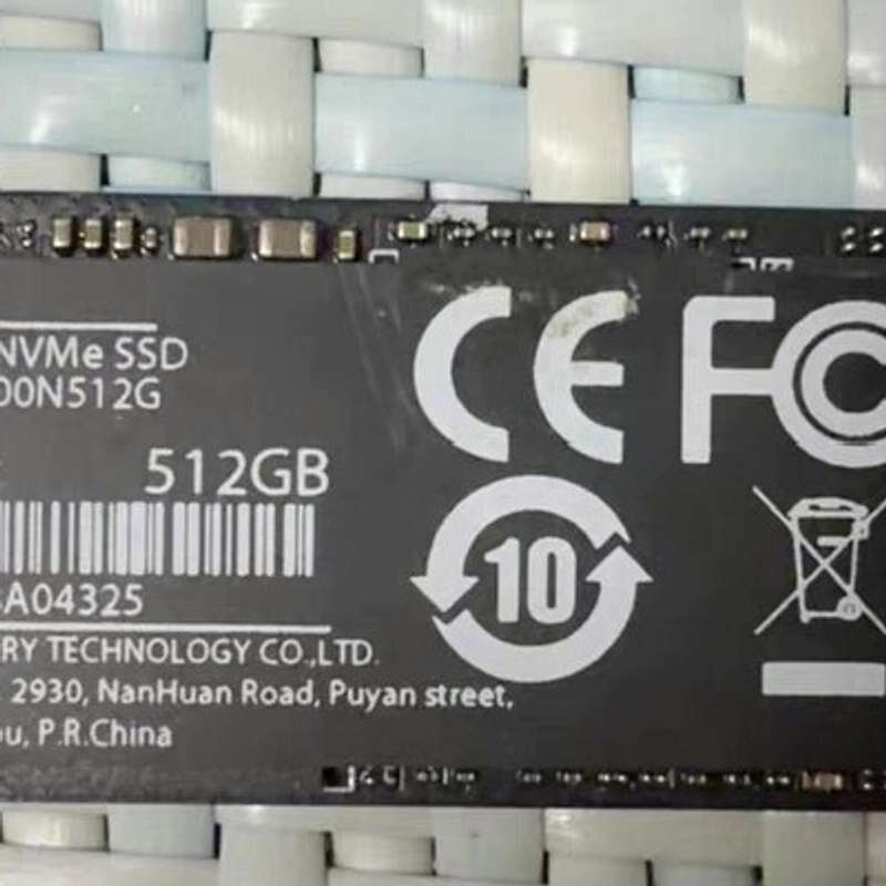 大华C900 512G M.2 NVMe固态硬盘，型号DH---议价商品