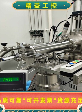 品牌型号英福康PGD400真空计显示器真空计PSG500具--议价商品