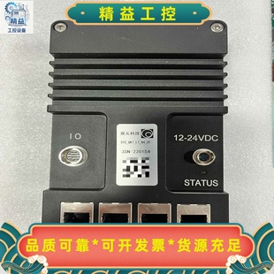 浙江双元科技智能线扫SYC-8K7-L1-N4-CF工业--议价商品