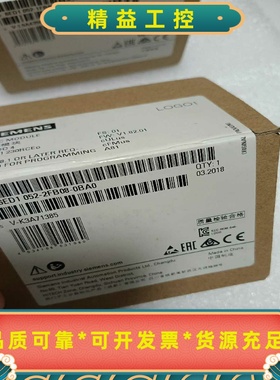 052-2FB08，6ED1052-2FB08-0BA0西--议价商品