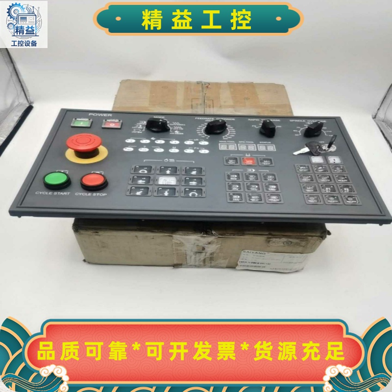 MK-NBHW-LJMF400-K-BA02(RGY)全新原--议价商品