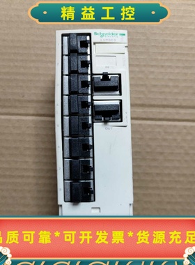 施耐德LU9GC3，成色不错，功能正常，看上的直接拍吧。--议价商品