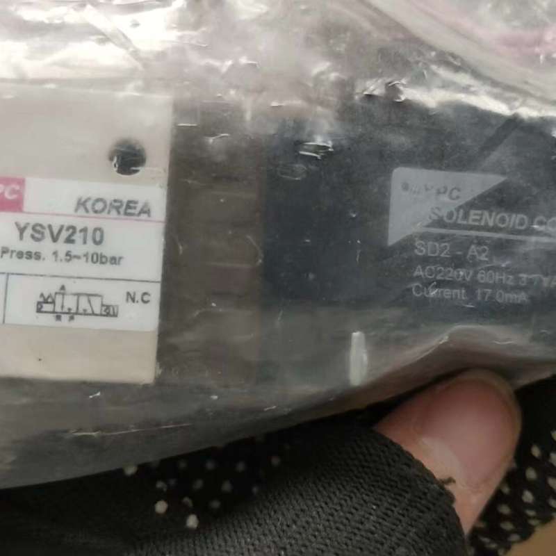 韩国YPC电磁阀 YSV210 SD2-A2 220V 1.--议价商品
