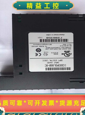 IC693MDL660二手拆机功能正常成色漂亮可充新--议价商品