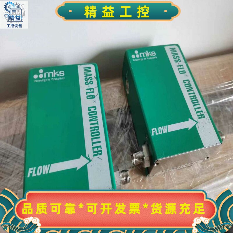 mks流量计M100B00422CS1BV，200sccm，--议价商品