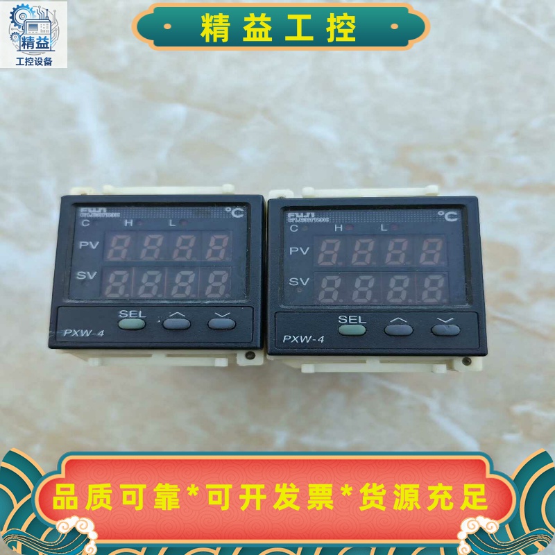 富士温控器PXW4TAY2-1V000-A--议价商品