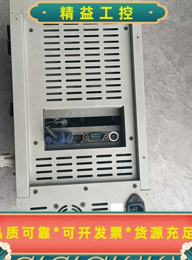 出一台灰色的工业电脑机箱，拥有两个风扇散热和多个接口插槽，外