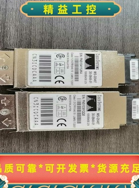 CiscoWS-G5487，二手拆机，宝贝实物如图！--议价商品