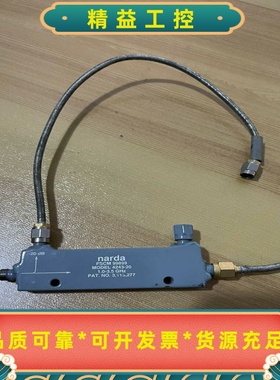 Narda射频开关4243-20实物拍摄，拆机包好。--议价商品