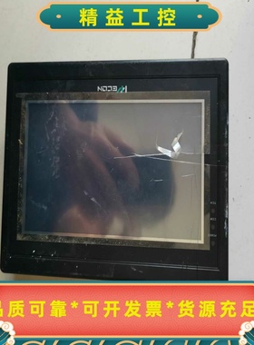 拆机维控LEV1700ML触摸屏一只。成色见图片功能正常。--议价商品