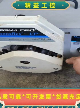 美国MasterflexI/P蠕动泵，型号77601-10--议价商品