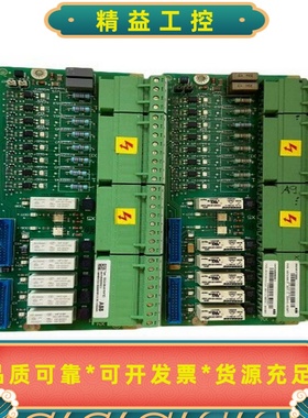 ABBSDCS-IOB-22--议价商品