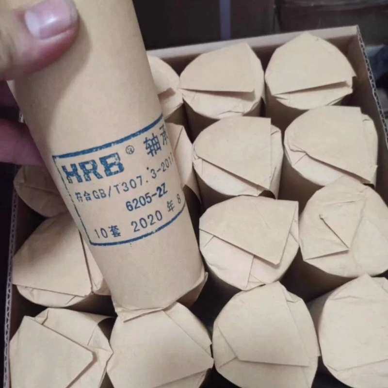 哈尔滨6205轴承 十个轴承哈尔滨6205轴承--议价商品