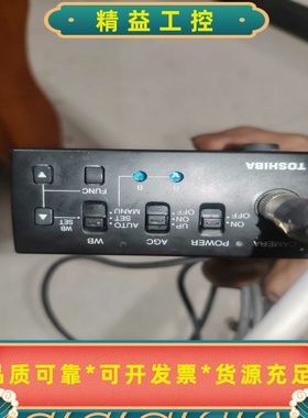 东芝工业相机控制器IK-CU44，日本原装制造，型号IK-C--议价商品