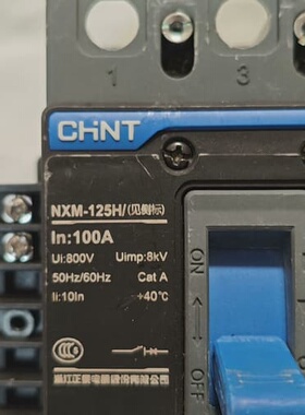 NXM-125H/3300塑壳断路器，100A三相，额定--议价商品