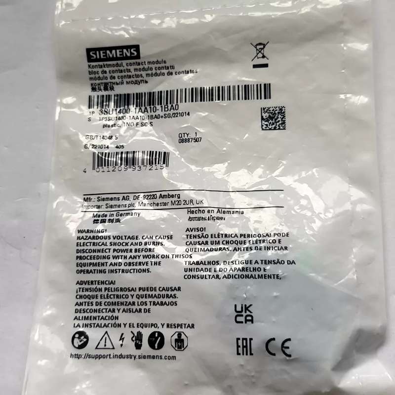 西门子常开触点3SU1400-1AA10-1BA0,原包装单--议价商品