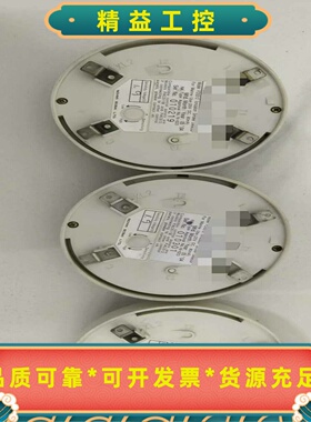 FDS512烟雾探测器3个，全新原厂件现货议价……--议价商品