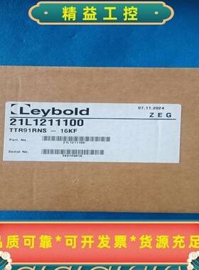 莱宝LeyboldTTR91RNS真空计，型号21L121--议价商品