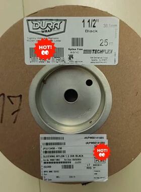TECHFLEX DURA 尼龙 DWN1.5BK-25 I--议价商品