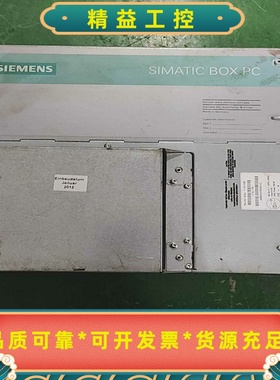 西门子SIMATICBOXPC工控机，型号6BK1000--议价商品