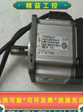 松下伺服电机MSMF022L1U2M，200W功率，实物拍摄--议价商品