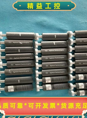 安捷伦PVG500真空计英福康PSG500现货需要咨询客服--议价商品