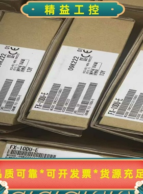 三菱PLC触摸屏GOTF930GOT-BBD-K，日本原装--议价商品