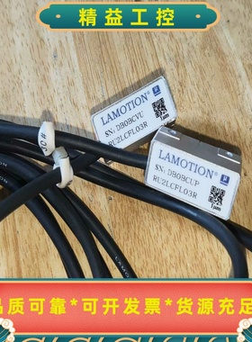 LAMOTION大连榕树光栅读数头RU2LCFL03R，型号--议价商品