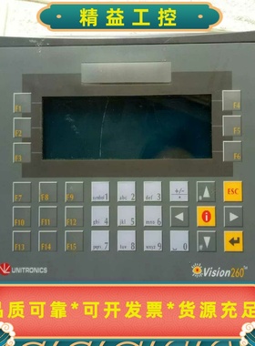 UNITRONICS控制器PLCV260V260-1--议价商品