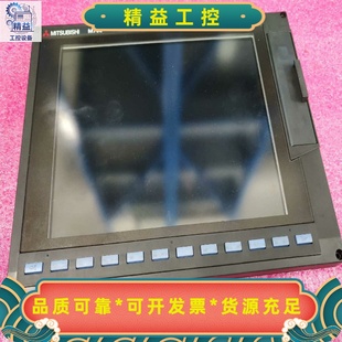 议价商品 三菱M700显示器FCU7 DU140