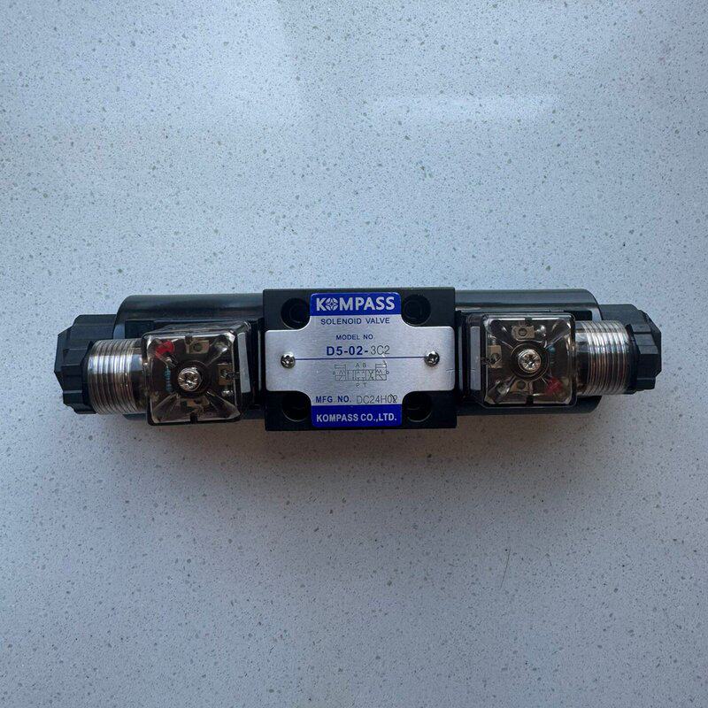 台湾KOMPASS康百世D5-02-3C2电磁阀,原装正品,--议价商品