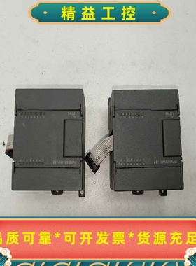 UNIMAT/亿维PLCEM221模块--议价商品