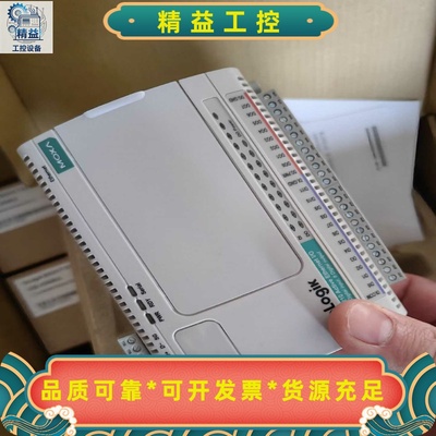 ioLogik1210议价--议价商品