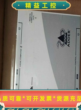 英国阿德林克ADDERLINKALSTX/ALSRAdde--议价商品