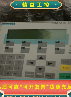 SIEMENS6AV3607-1JC20-0AX1工程余--议价商品