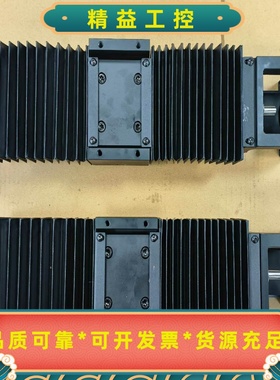 上银/HIWINKK86D10C-340A1-F1C直线--议价商品