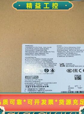 西门子软启动器3RW3014-1BB04，全新原装正品，捷克--议价商品