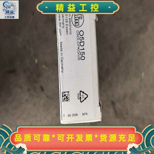 IFM易福门O5D150数量就一个单价700元25年--议价商品