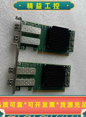 Mellanox/迈络思MCX623102AS-ADAT--议价商品