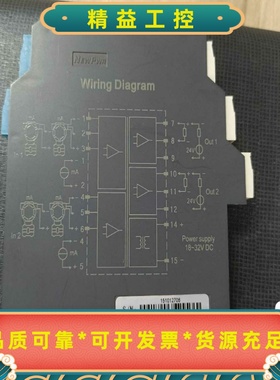 143:NEWPwr安全栅，优倍。型号:NPEXA-CM3D--议价商品