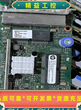 HP/惠普331FLR四口千兆网卡--议价商品