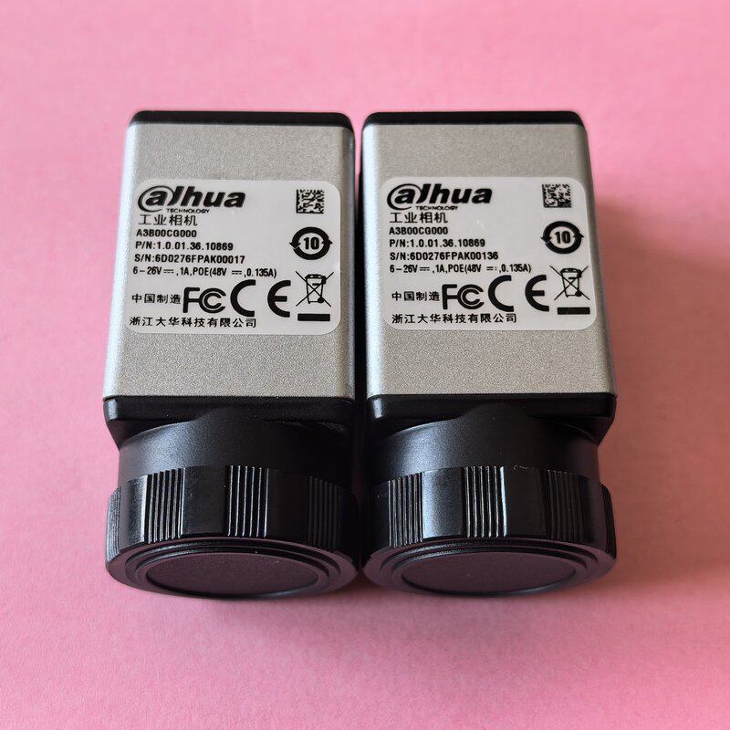 大华工业相机MV-A3B00CG000,大靶面,2000万像--议价商品