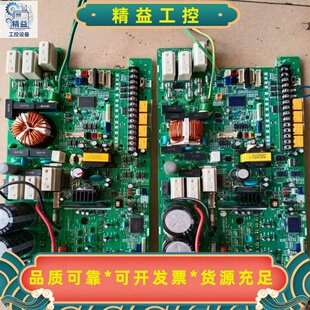 大金油冷机主板AKZ458DHA00302A拆机主板低价--议价商品