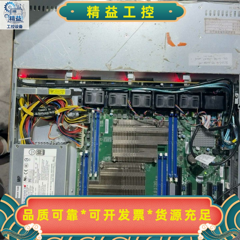 超微x10drl-i双路x99服务器准系统--议价商品