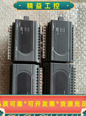 台达模块DVP02DA-E2--议价商品