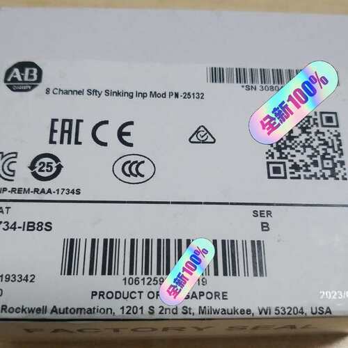 A/B 罗克韦尔1734-IB8S 全新原装正品 未拆--议价商品