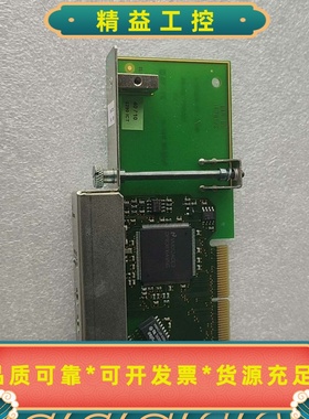 库存贝加莱贝加莱3IF681.96模块，原装正品，奥地利制造--议价商