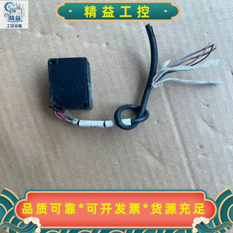 松下激光位移传感器HG-C1030图片实物图东西破损，当配--议价商品